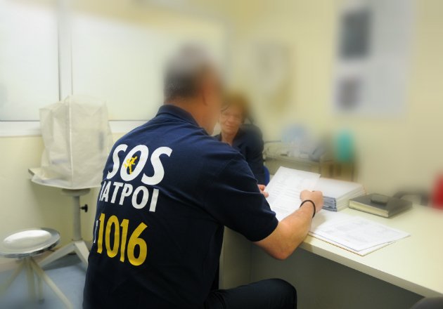 Δωρεάν Σπυρομέτρηση