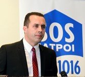 SOS Ιατροί Ομιλίες