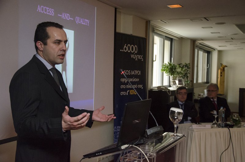 Σ.Μπάρμπας Παθολόγος