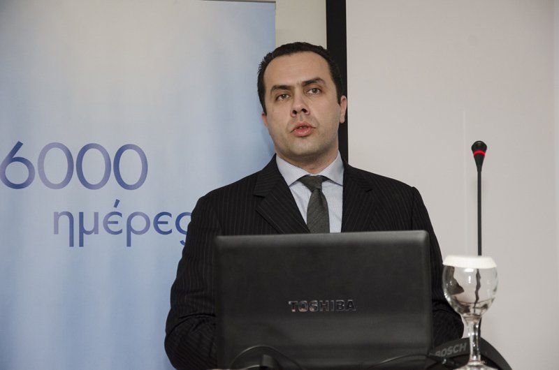 SOS Παθολόγος