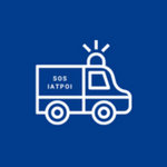 τροπος λειτουργιας sos ιατροι